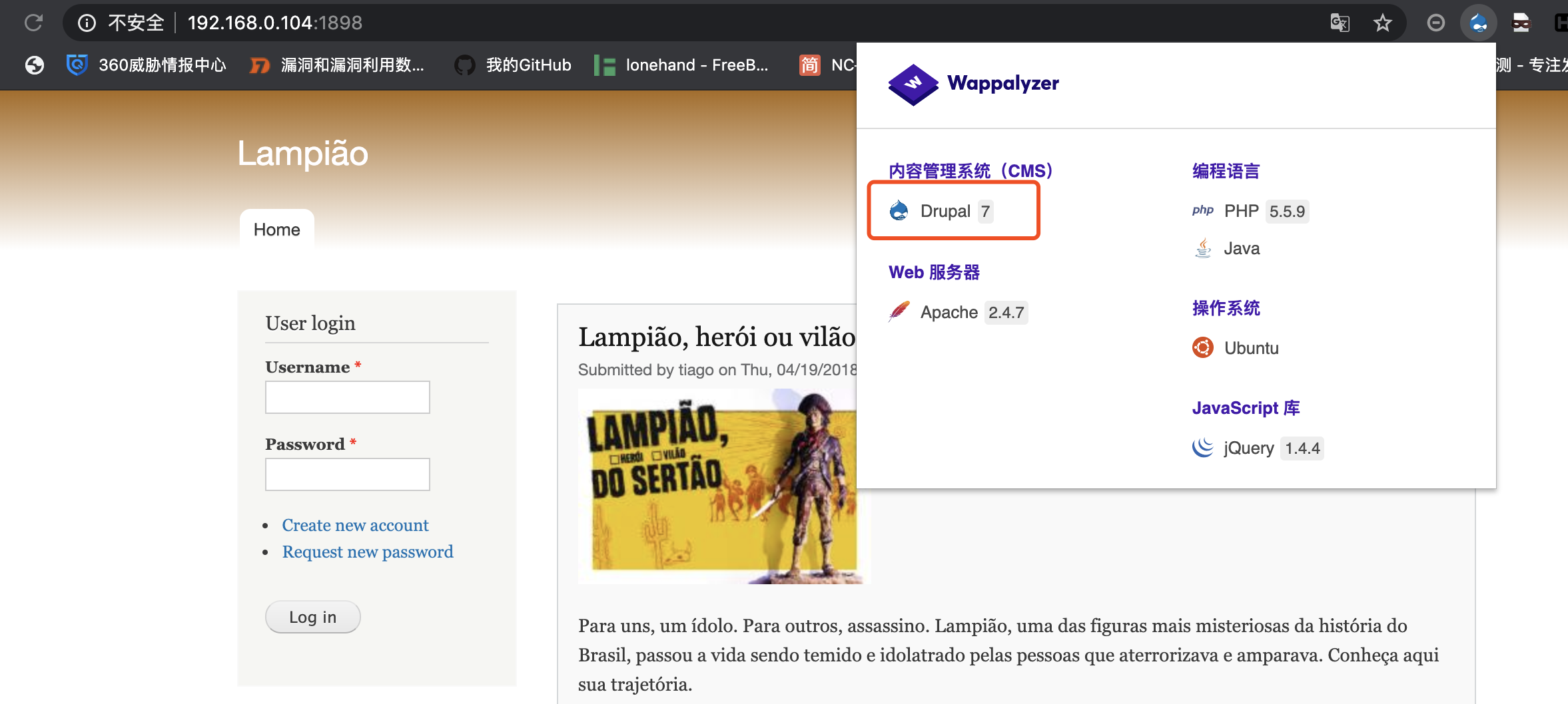 image-20200301164729523