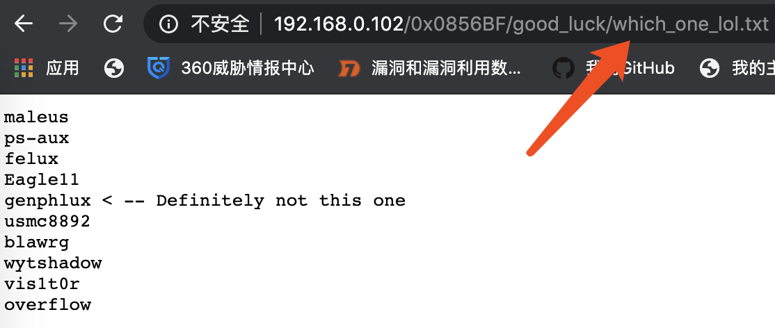 image-20200302204142840