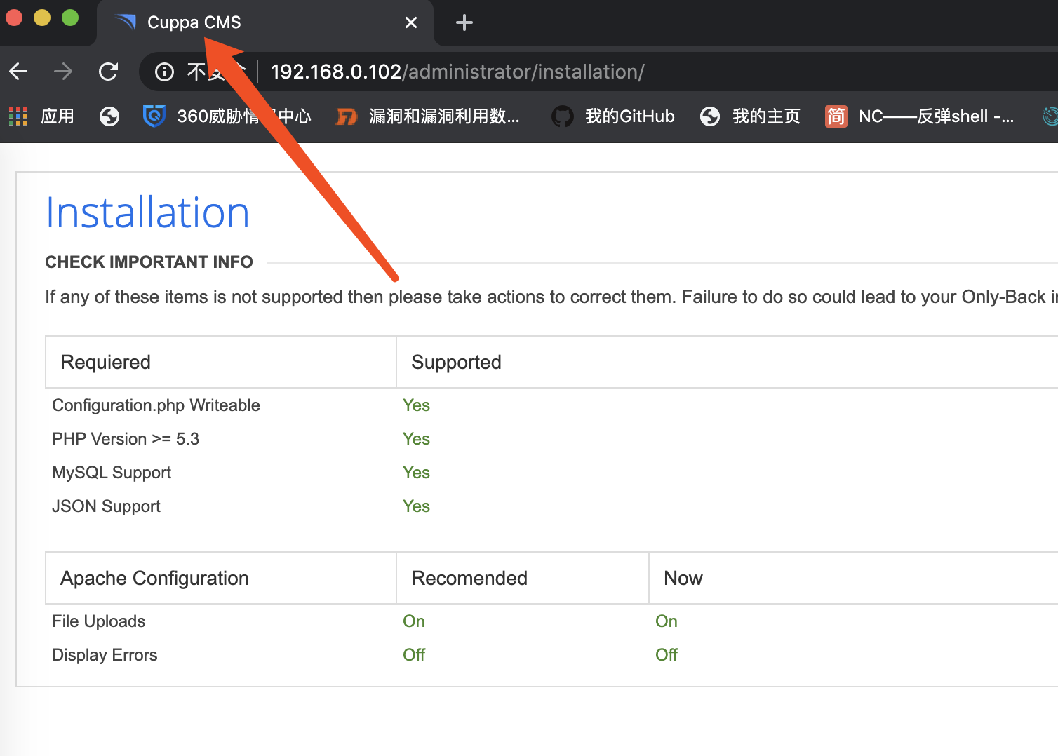 image-20200305200011816