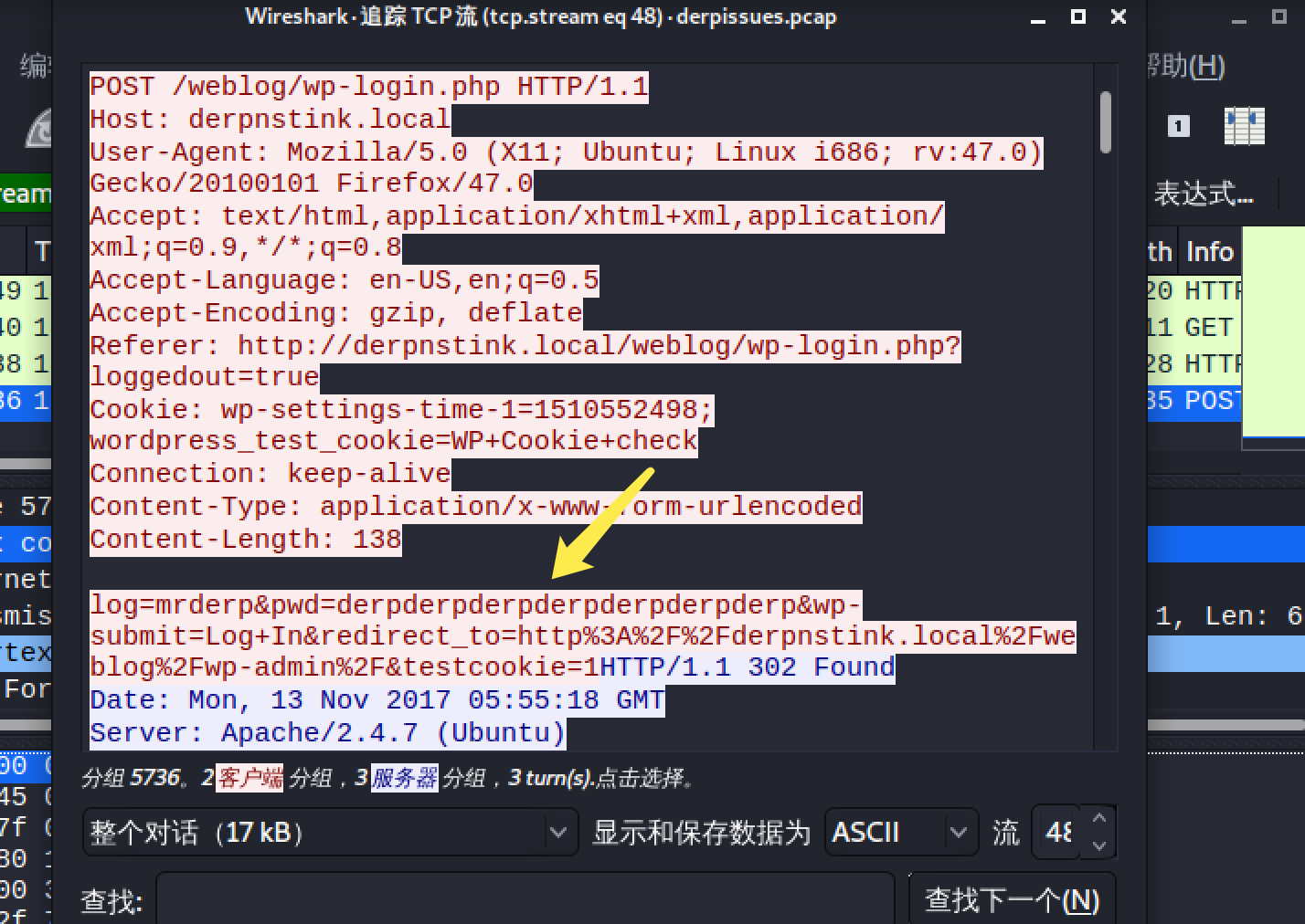 image-20200306225549075