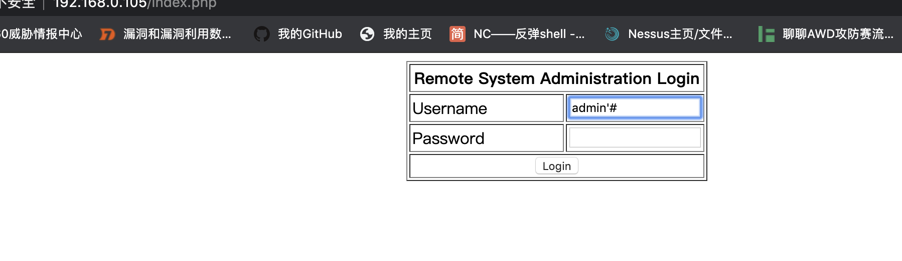 image-20200307171747660