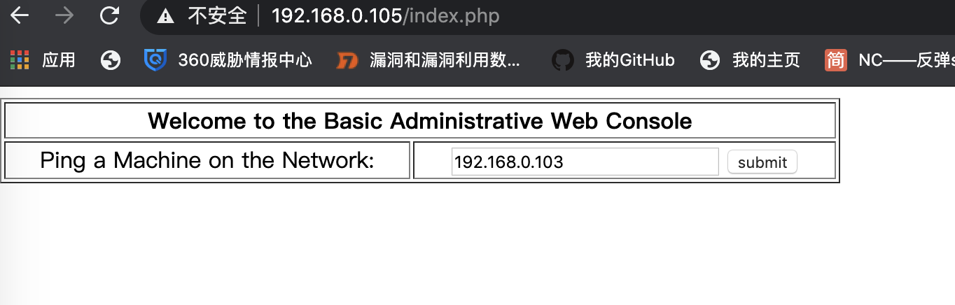 image-20200307171841255