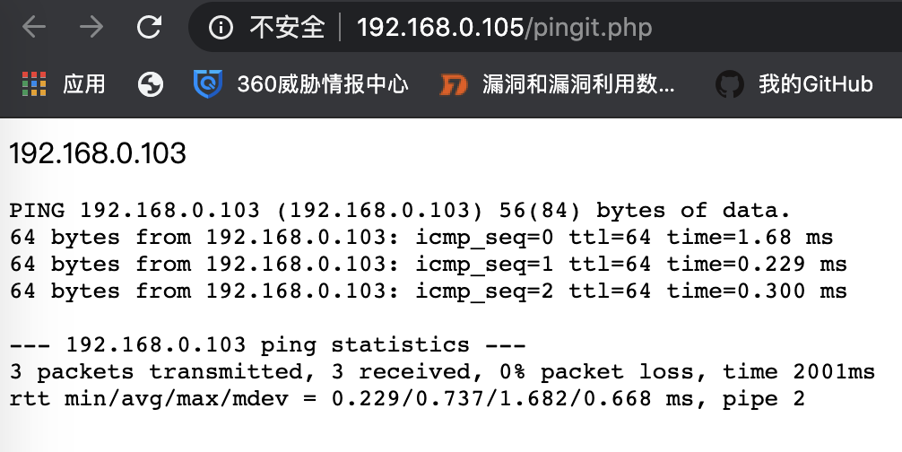 image-20200307171849863