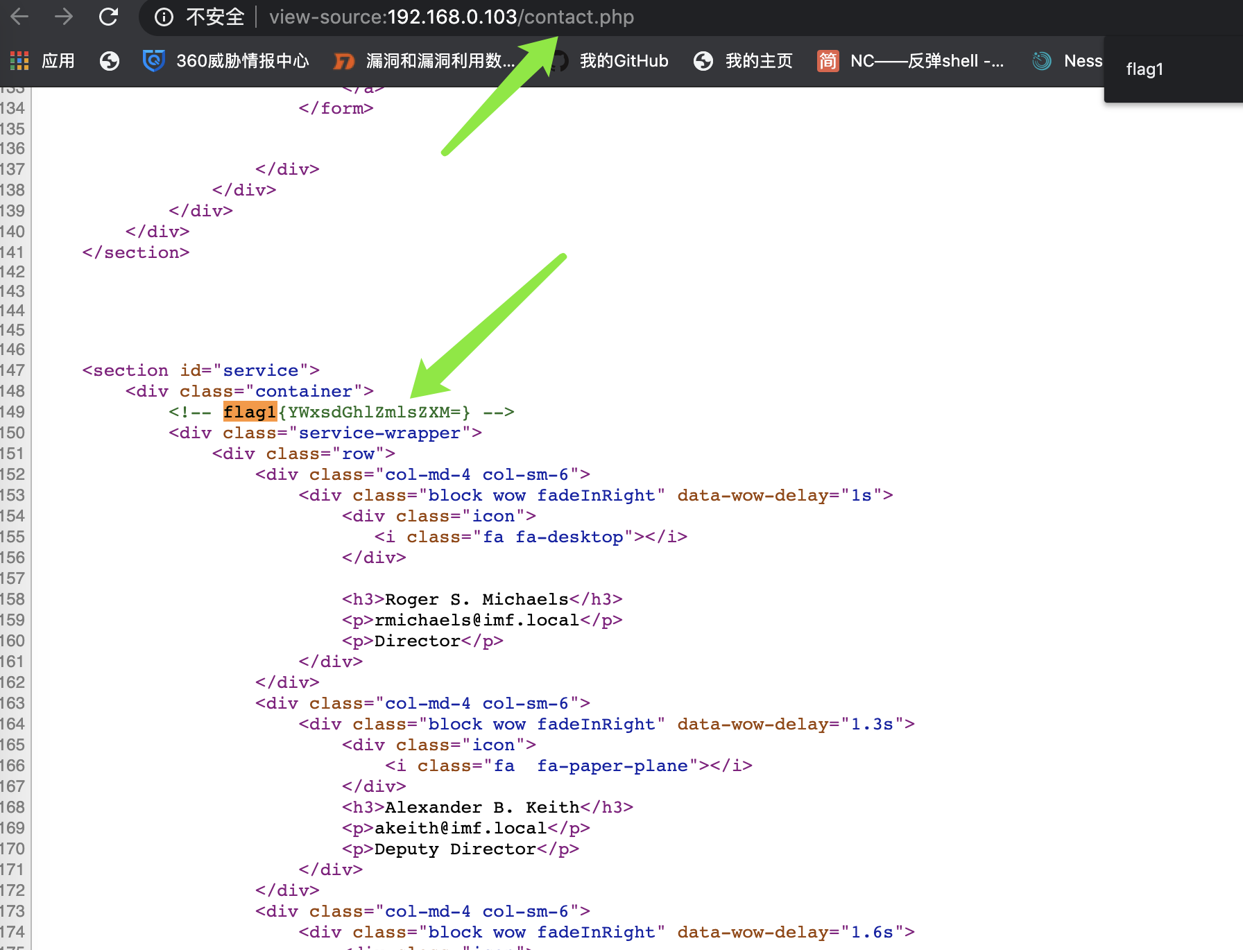 image-20200314185815358