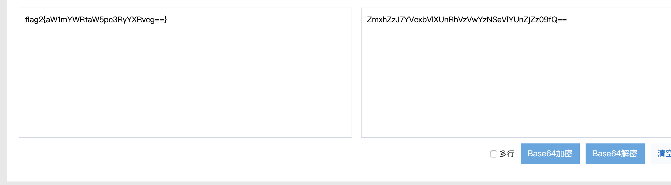 image-20200314190426313