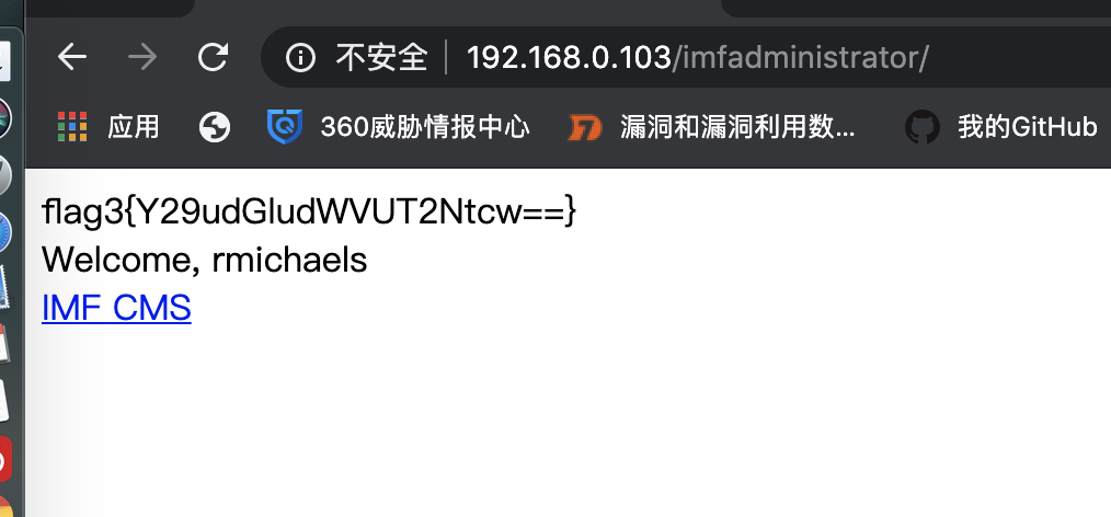 image-20200314220834567