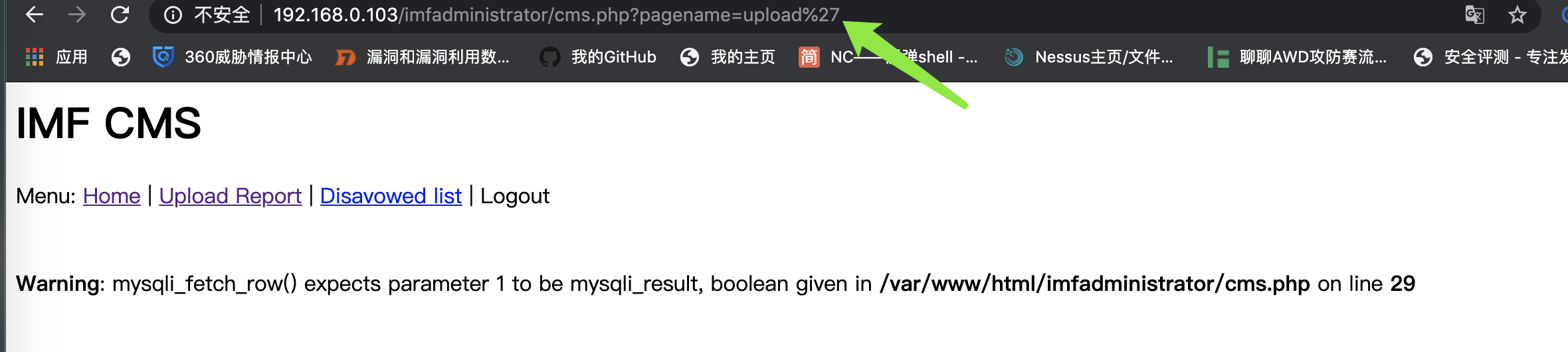 image-20200314221515461