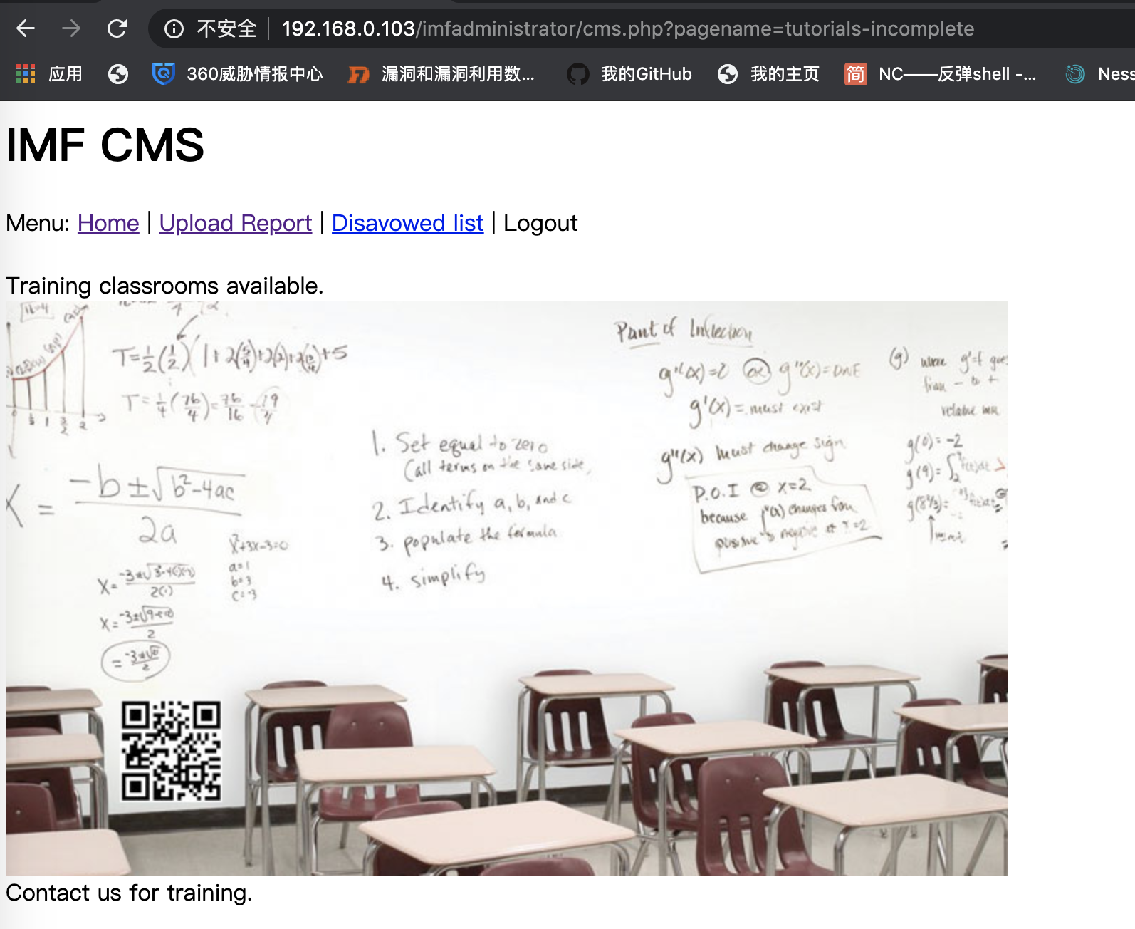 image-20200314222527908