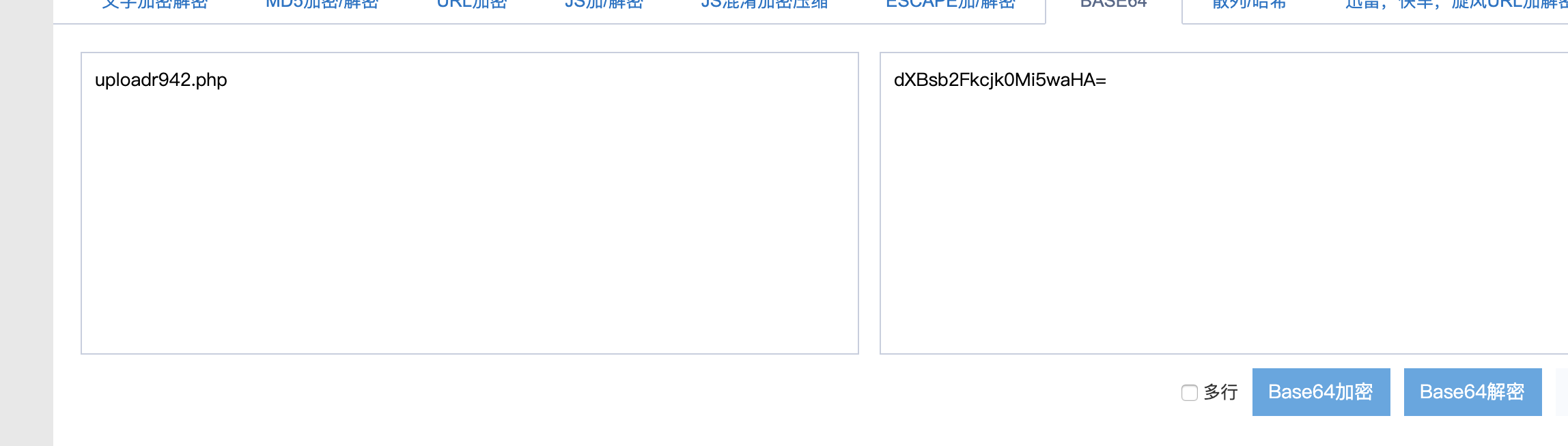 image-20200314222659426