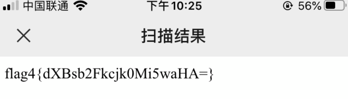 image-20200314233209089