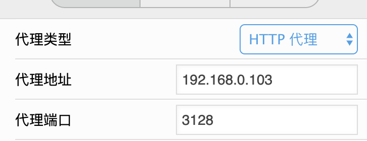 image-20200315145554846