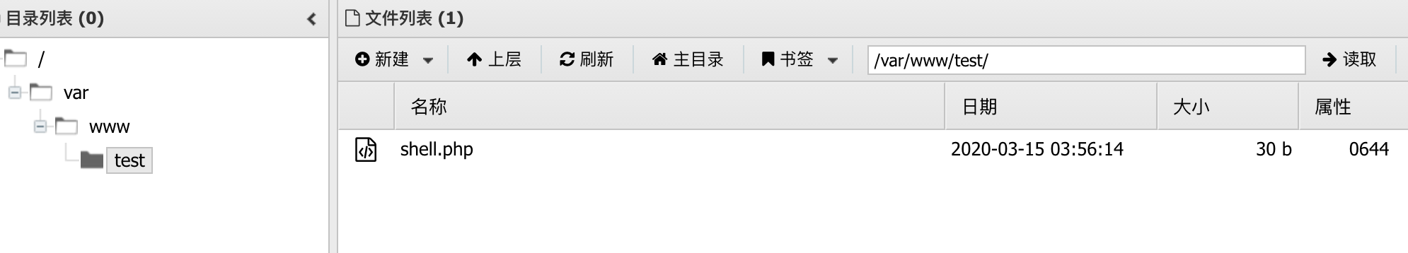 image-20200315190043984