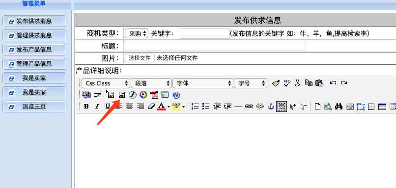 image-20200429193441541