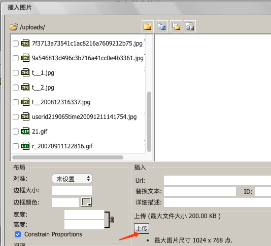 image-20200429193527427